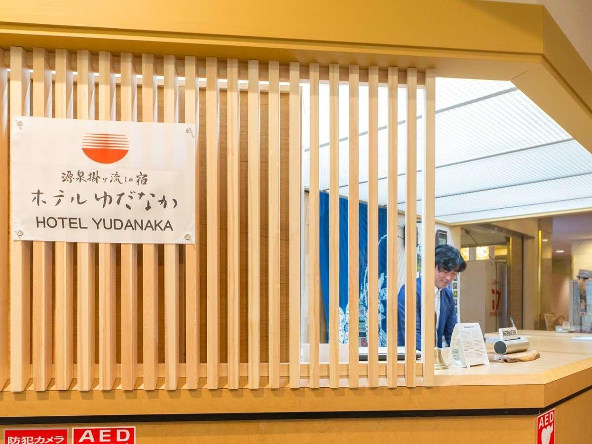 Hotel Yudanaka Яманучи Екстериор снимка